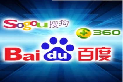 行业领先企业的百度竞价代运营经验分享